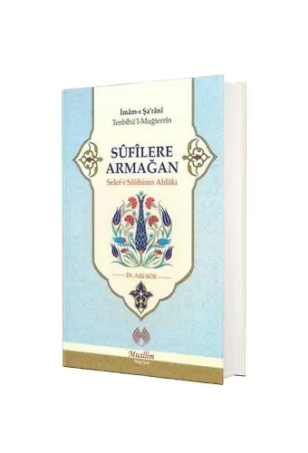 Sufilere Armağan