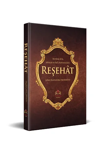 Reşehat Tercümesi (Allah Dostlarından Mankıbeler)