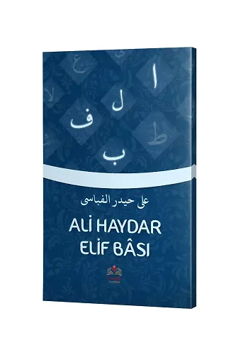 Ali Haydar Elif-Bası