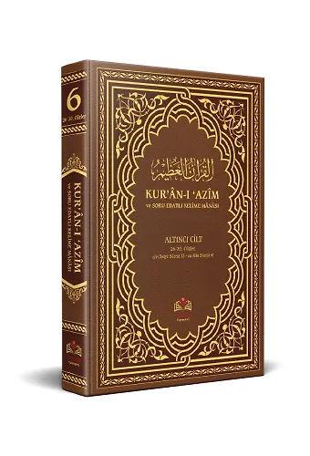 Kur'an-I Azim Ve Tefsirli Meal Soru Edatlı Kelime Manası 6 (Arapça - Türkçe)