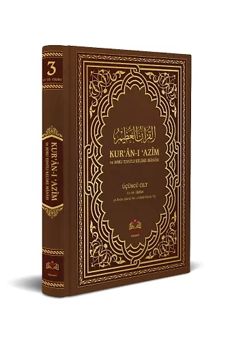 Kur'an-I Azim Ve Tefsirli Meal Soru Edatlı Kelime Manası 3 (Arapça - Türkçe)
