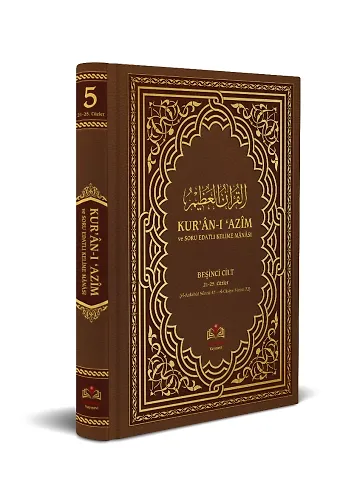 Kuranı Azim Ve Soru Edatlı Kelime Manası 5. Cilt