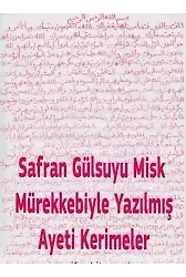 Safranla Mürekkebiyle Yazılmış Fatiha Suresi | Kod: 1-5