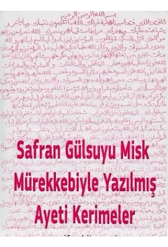 Safranla Yazılmış Şura Suresi