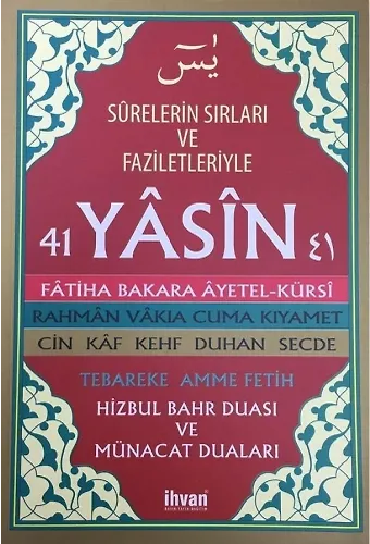 Surelerin Sırları Ve Faziletleriyle Nuskalı 41 Yasin - E- KİTAP