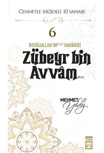 Zûbeyr Bin Avvam (R.a.)