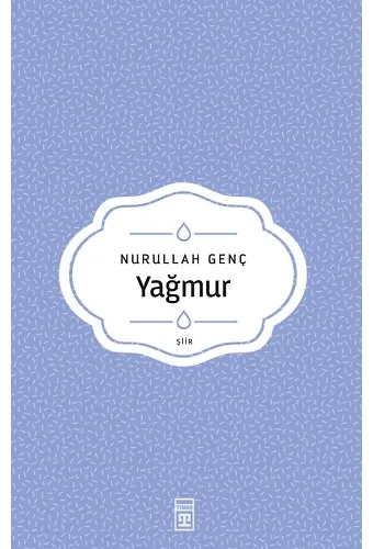 Yağmur