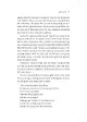 Sayfa 6