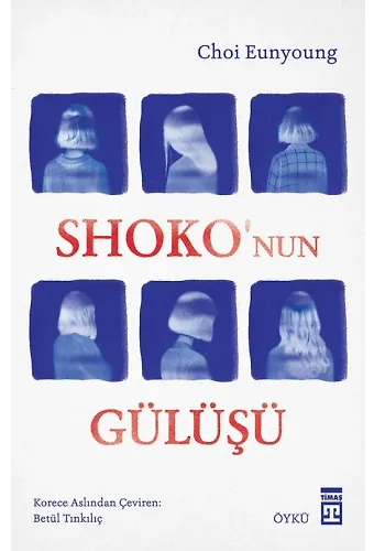 Shoko'nun Gülüşü