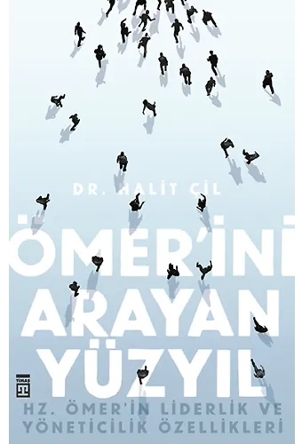 Ömer'ini Arayan Yüzyıl