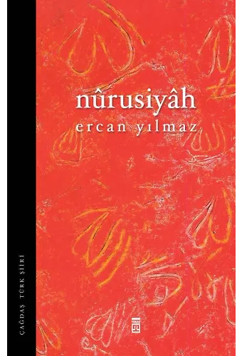 Nûrusiyâh