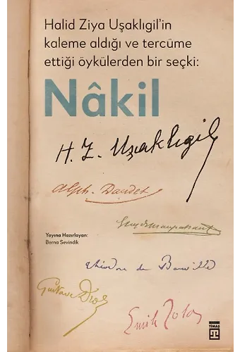 Nakil