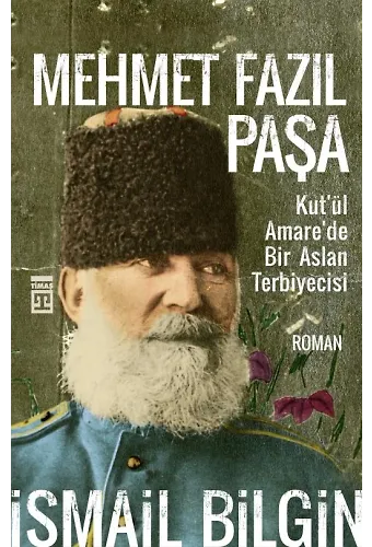 Mehmet Fazıl Paşa