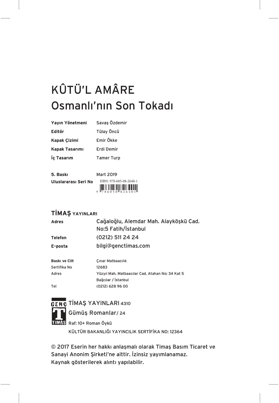 Kutü'l Amare - Osmanlı'nın Son Tokadı – Sayfa 1