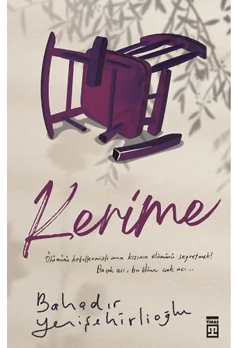 Kerime