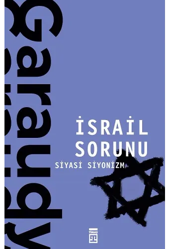İsrail Sorunu
