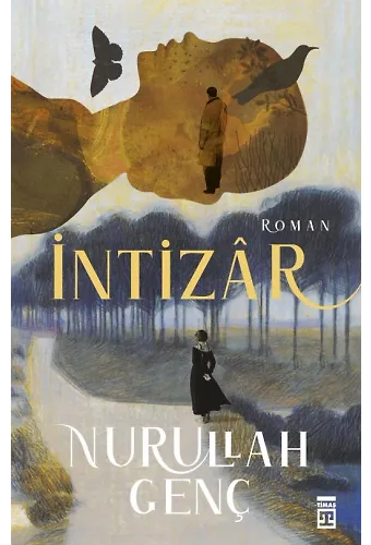 İntizar