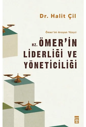 Hz. Ömer'in Liderliği Ve Yöneticiliği