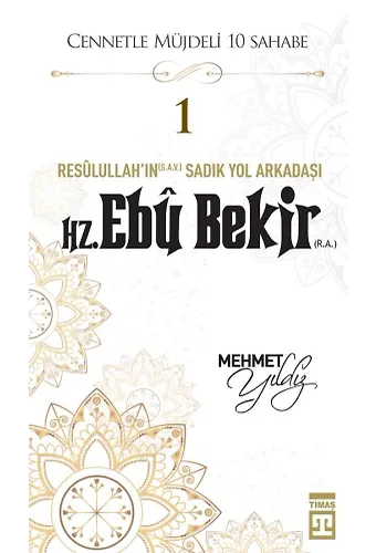 Hz. Ebû Bekir (R.a.)