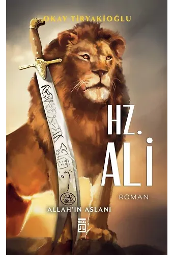 Hz. Ali