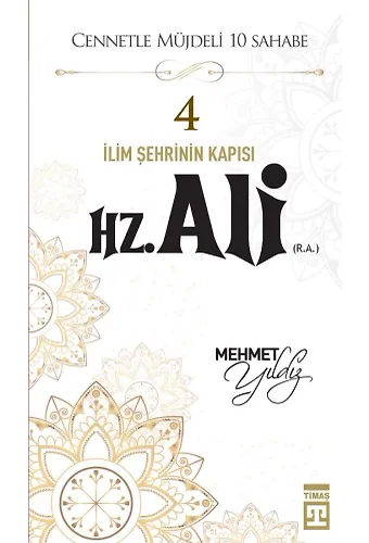 Hz. Ali (R.a.)