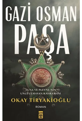 Gazi Osman Paşa