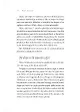 Sayfa 6