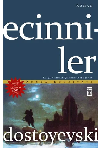 Ecinniler