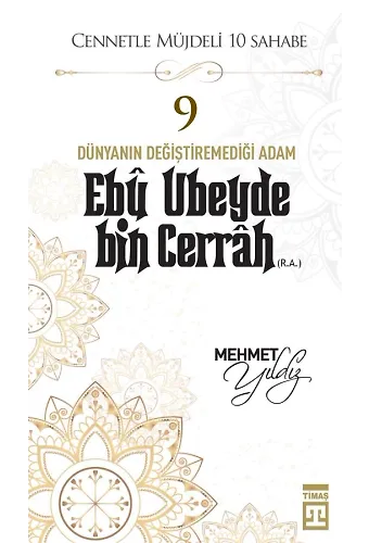 Ebû Ubeyde Bin Cerrah (R.a.)