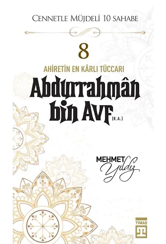 Abdurrahman Bin Avf (R.a.)