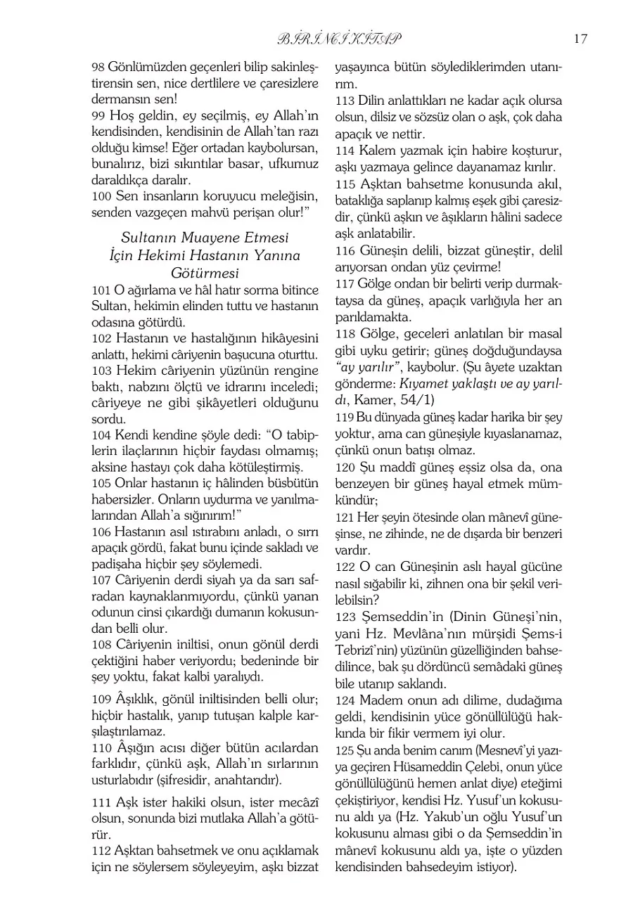 Açıklamalı Mesnevi – Sayfa 5
