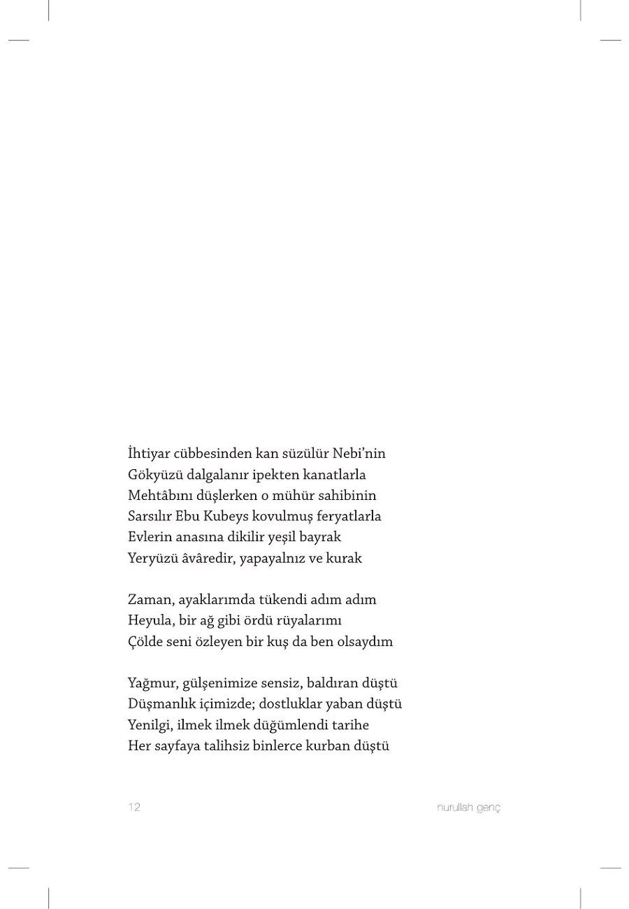Yağmur – Sayfa 3