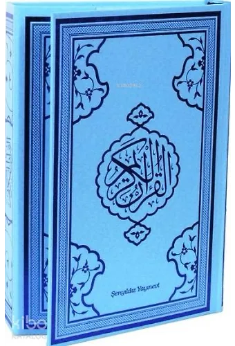 Kur'an-I Kerim (Mavi Kapak-Bilgisayar Hattı-4 Renkli)