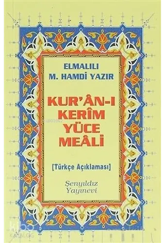 Kur'an-I Kerim Yüce Meali - Metinsiz (Çanta Boy)