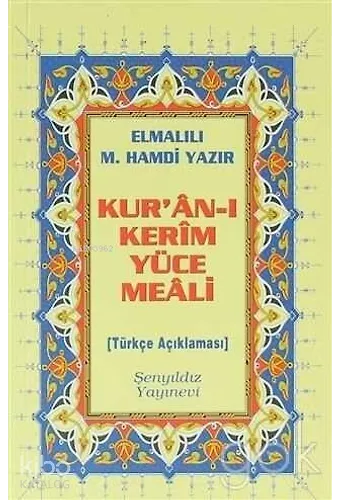 Kur’an-I Kerim Yüce Meali - Metinsiz Çanta Boy