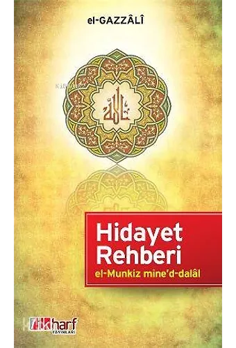 Hidayet Rehberi