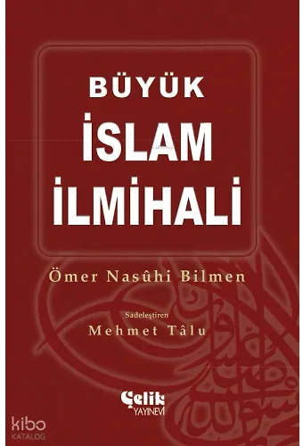Büyük İslam İlmihali (Ciltli, Şamua)
