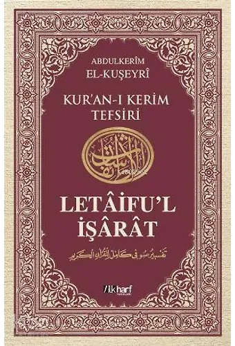 Letâifu'l İşârât 6