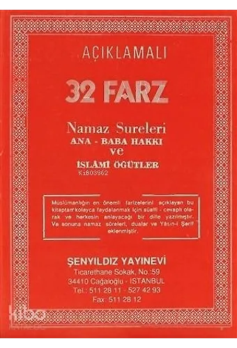 Açıklamalı 32 Farz Namaz Sureleri Ana-Baba Hakkı Ve İslami Öğütler