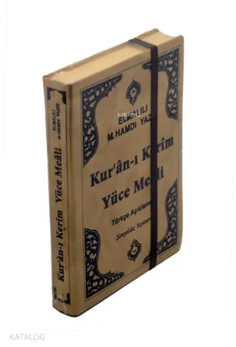 Kur'an-I Kerim'in Yüce Meali Elmalılı