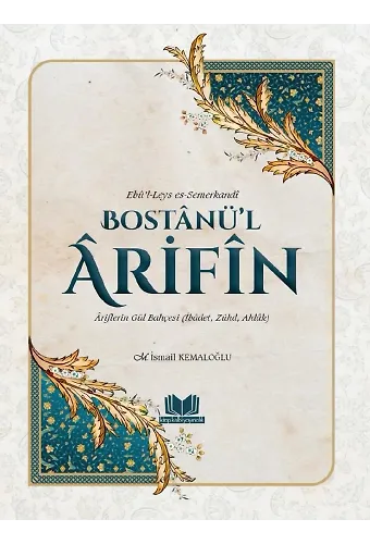 Bostanül Arifin Ariflerin Gül Bahçesi
