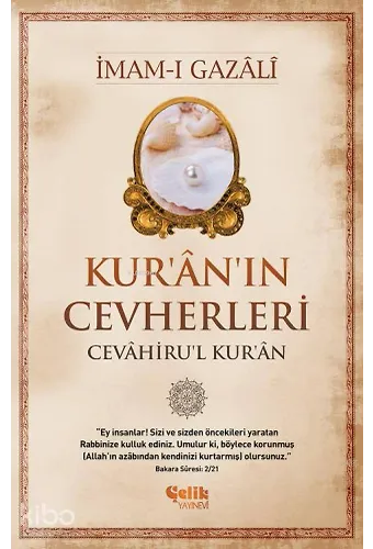Kur'an'ın Cevherleri