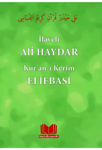 İlaveli Ali Haydar Kur'an-I Kerim Elifbası