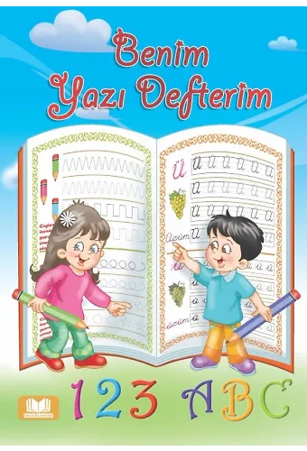 Benim Yazı Defterim