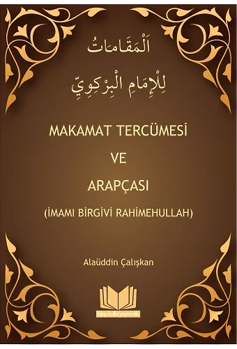 Makamat Tercümesi Ve Arapçası