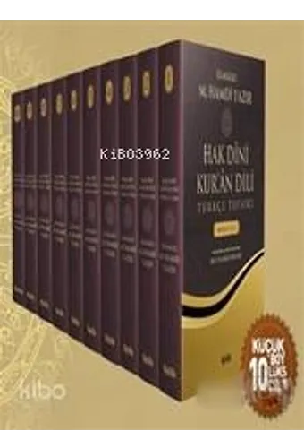 Hak Dini Kur'an Dili Türkçe Tefsiri (10 Cilt Takım)