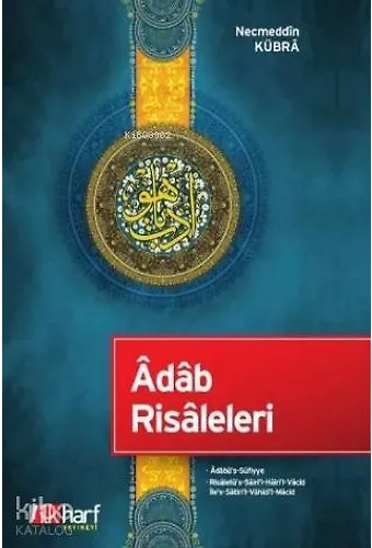 Adab Risaleleri