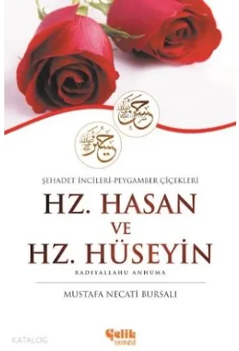 Hz. Hasan Ve Hz. Hüseyin