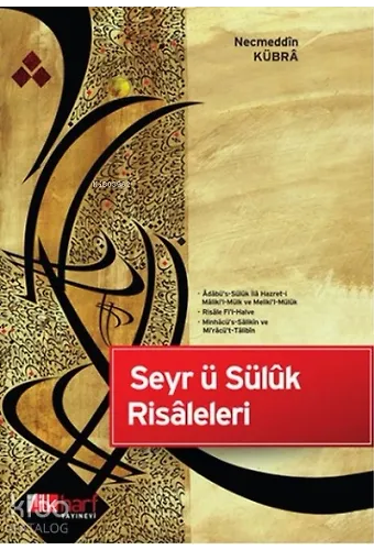 Seyr Ü Süluk Risaleleri