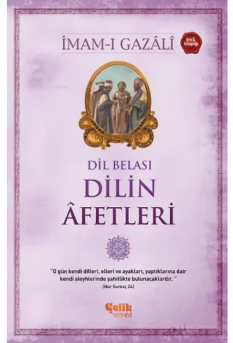 Dilin Afetleri - Dil Belası